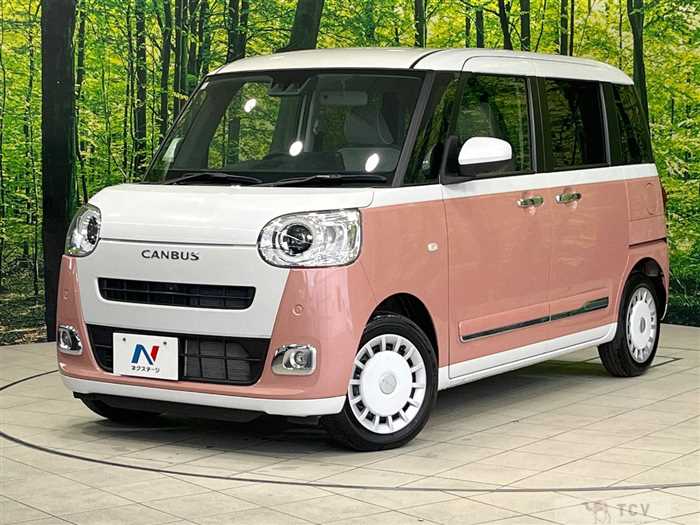 2024 Daihatsu Move Canbus