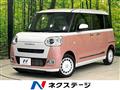 2024 Daihatsu Move Canbus