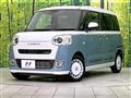 2024 Daihatsu Move Canbus