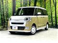 2024 Daihatsu Move Canbus
