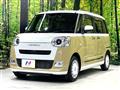 2024 Daihatsu Move Canbus