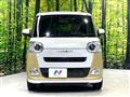 2024 Daihatsu Move Canbus