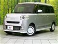 2025 Daihatsu Move Canbus