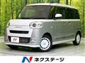 2025 Daihatsu Move Canbus