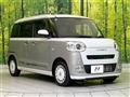 2025 Daihatsu Move Canbus