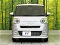 2025 Daihatsu Move Canbus