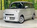 2022 Daihatsu Move Canbus