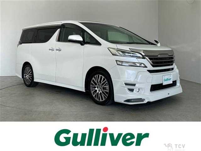 2016 Toyota Vellfire