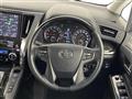 2016 Toyota Vellfire