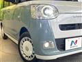 2023 Daihatsu Move Canbus