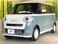 2023 Daihatsu Move Canbus