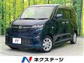 2025 Daihatsu Move