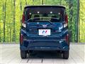 2025 Daihatsu Move