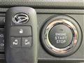 2025 Daihatsu Move