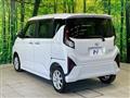 2025 Daihatsu Move