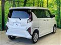 2025 Daihatsu Move
