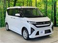 2025 Daihatsu Move