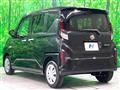 2025 Daihatsu Move