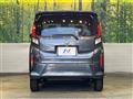 2025 Daihatsu Move