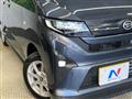2025 Daihatsu Move