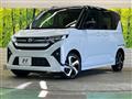 2025 Daihatsu Move