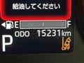 2025 Daihatsu Move