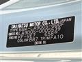 2020 Daihatsu Taft