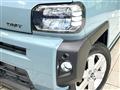 2020 Daihatsu Taft