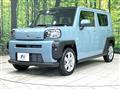 2020 Daihatsu Taft