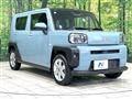 2020 Daihatsu Taft