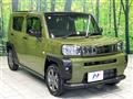 2020 Daihatsu Taft