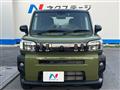 2020 Daihatsu Taft