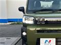 2020 Daihatsu Taft