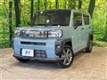 2020 Daihatsu Taft