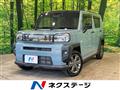 2020 Daihatsu Taft