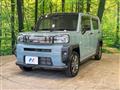 2020 Daihatsu Taft