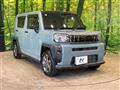 2020 Daihatsu Taft