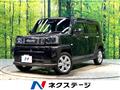 2021 Daihatsu Taft