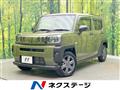 2021 Daihatsu Taft