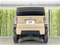 2021 Daihatsu Taft