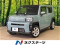 2021 Daihatsu Taft