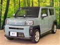 2021 Daihatsu Taft