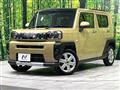 2021 Daihatsu Taft