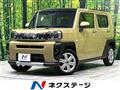 2021 Daihatsu Taft