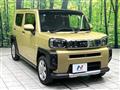 2021 Daihatsu Taft