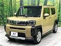 2021 Daihatsu Taft
