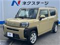 2021 Daihatsu Taft