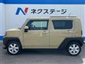 2021 Daihatsu Taft