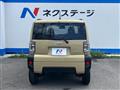 2021 Daihatsu Taft