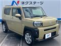 2021 Daihatsu Taft
